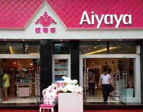 飾品店加什么項(xiàng)目賺錢呢,飾品店加什么項(xiàng)目賺錢呢知乎 飾品店加什么項(xiàng)目賺錢呢,飾品店加什么項(xiàng)目賺錢呢知乎