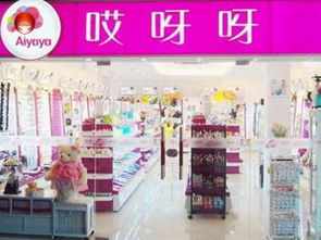 飾品店加什么項(xiàng)目賺錢呢,飾品店加什么項(xiàng)目賺錢呢知乎 飾品店加什么項(xiàng)目賺錢呢,飾品店加什么項(xiàng)目賺錢呢知乎
