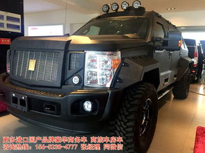 喬治巴頓汽車價格多少,喬治巴頓汽車多少錢一臺