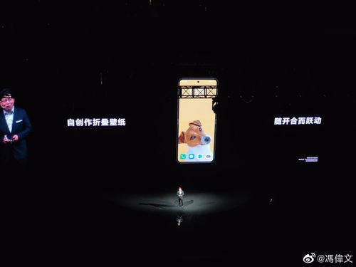 華為如何做自己動態(tài)壁紙,華為如何做自己動態(tài)壁紙圖片