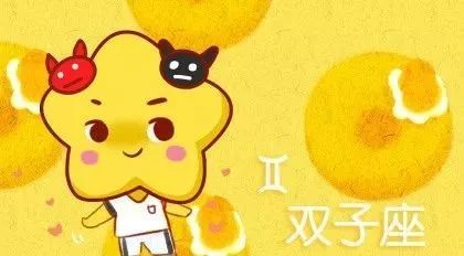 巨蟹這周復(fù)合運(yùn)勢如何（巨蟹座這周運(yùn)勢怎么樣）