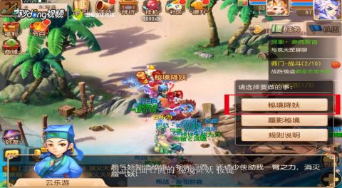 福利副本游戲有哪些,福利副本游戲有哪些好玩的