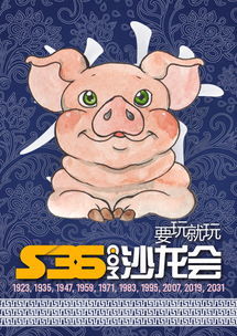 屬狗男今日運勢如何查詢（屬狗男今日運勢查詢1982年）