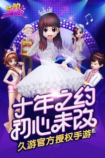 訂婚游戲歌曲有哪些,好聽(tīng)的關(guān)于訂婚的歌曲