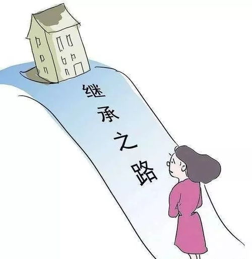 怎么過(guò)戶房產(chǎn)費(fèi)最少,怎么過(guò)戶房產(chǎn)費(fèi)最少的錢
