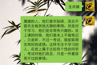 如何改變他人運(yùn)勢(shì)（怎么能改變一個(gè)人的運(yùn)勢(shì)）