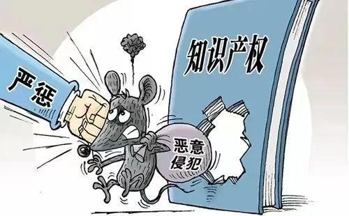 最近運勢如何規(guī)避小人（運勢不好犯小人）