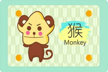 屬猴正月運(yùn)勢(shì)如何（屬猴人正月運(yùn)勢(shì)）
