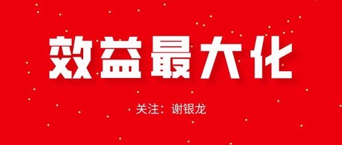 途虎技師做什么項(xiàng)目最賺錢,途虎的技師是哪里來的