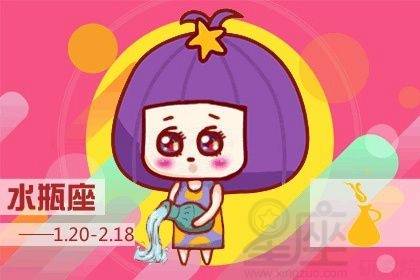 水瓶最近經(jīng)濟(jì)運(yùn)勢如何（2021水瓶運(yùn)勢好起來）