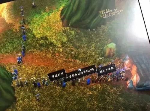 世界安靜游戲有哪些,好玩的安靜游戲