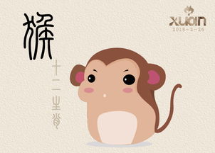 屬猴22年感情運(yùn)勢(shì)如何（屬猴22年感情運(yùn)勢(shì)如何呢）