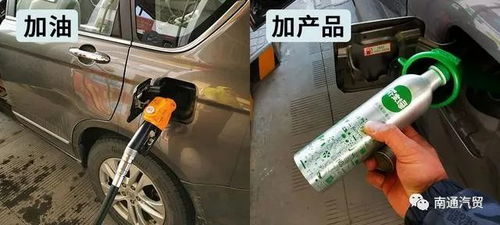汽車多少公里用燃油寶,車子多少公里用燃油寶
