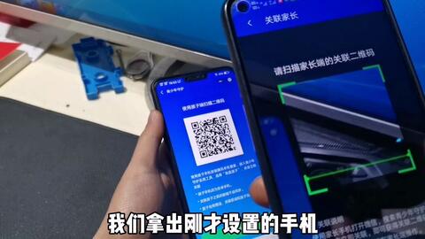 華為如何看玩手機(jī)的時(shí)間,華為如何看玩手機(jī)的時(shí)間記錄