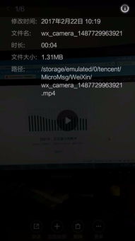 華為如何看玩手機(jī)的時(shí)間,華為如何看玩手機(jī)的時(shí)間記錄