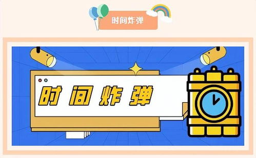 團建傳球游戲有哪些,團建傳球游戲規(guī)則