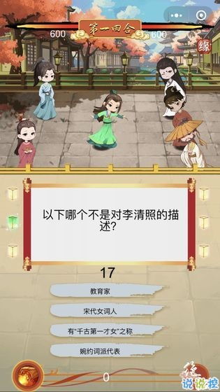 接親認(rèn)人游戲有哪些,接親認(rèn)人游戲有哪些呢