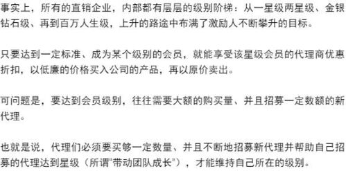 如何判斷當月運勢好壞（如何判斷當月運勢好壞視頻）
