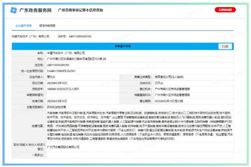 如何做華為產(chǎn)品銷售,華為產(chǎn)品銷售流程