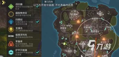 游戲攻略壇子怎么打開(kāi),游戲攻略壇子怎么打開(kāi)視頻