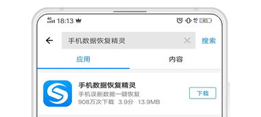華為如何拍照片轉(zhuǎn)文字,華為如何拍照片轉(zhuǎn)文字發(fā)送
