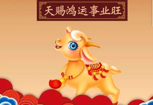 馬遇猴年運(yùn)勢(shì)如何（屬猴遇馬年）