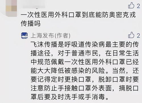 閉天是什么星座,閉天是幾月幾日