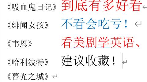 你明年的運勢如何呢英文（測試一下我明年的運氣）