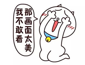 你明年的運勢如何呢英文（測試一下我明年的運氣）