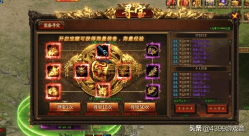 哪些游戲停服啊,還記得那些停服的游戲嗎