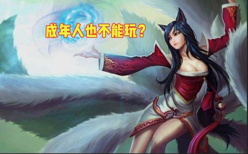 哪些游戲停服啊,還記得那些停服的游戲嗎