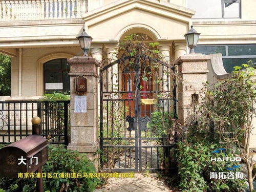 怎么拍房產(chǎn)能火,如何拍房子視頻教程