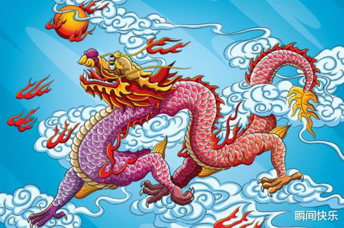 龍年本命人運(yùn)勢(shì)如何（屬龍的本命年運(yùn)勢(shì)如何）