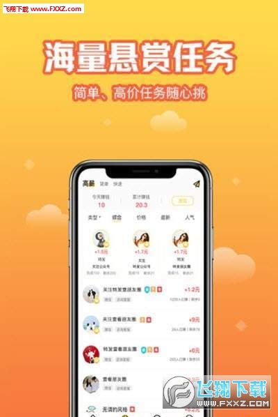 小本兒賺錢(qián)項(xiàng)目是什么意思,小本兒賺錢(qián)項(xiàng)目是什么意思啊
