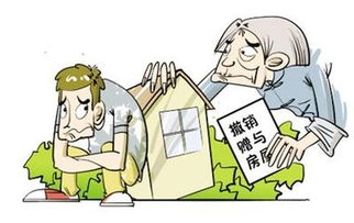 房產(chǎn)走贈與怎么操作,房子走贈與有稅嗎