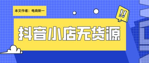 低成本戶外賺錢項目是什么,低成本戶外賺錢項目是什么意思 低成本戶外賺錢項目是什么,低成本戶外賺錢項目是什么意思