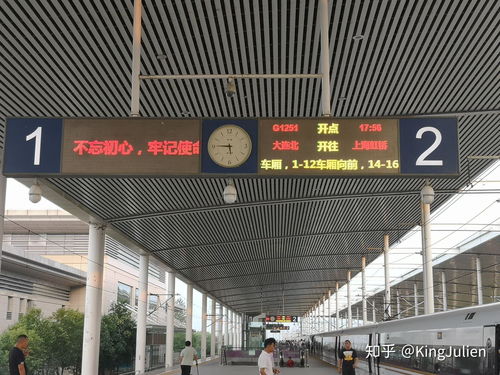 距滁州汽車(chē)北站多少公里,滁州汽車(chē)站離滁州北站有多遠(yuǎn)