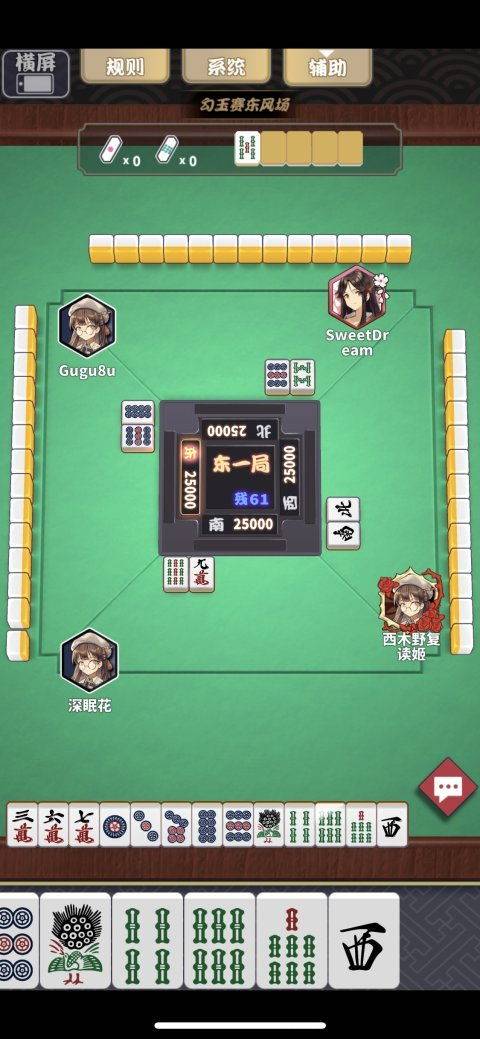 麻將 日本 游戲有哪些,日本麻將的游戲