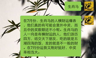 事業(yè)運(yùn)勢(shì)如何提升自己（怎么提高事業(yè)運(yùn)勢(shì)）