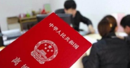 安陽離婚房產(chǎn)怎么分,安陽縣離婚手續(xù)流程