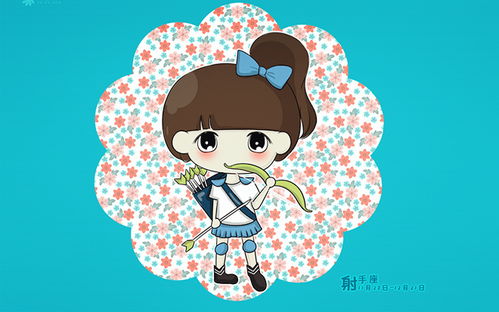 什么星座最好的兒子,什么星座最好的兒子最聰明
