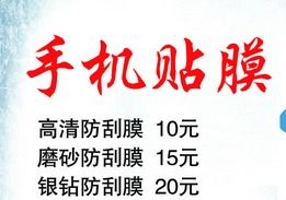 冬天干什么項(xiàng)目最賺錢,冬天干什么好賺錢