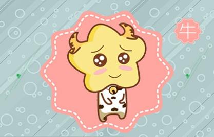 七三的牛22年運勢如何（七三屬牛人今年每月運程）
