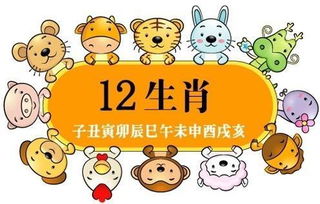 七三的牛22年運勢如何（七三屬牛人今年每月運程）