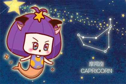 魔羯運勢5月運勢如何呢（魔羯座5月運勢）