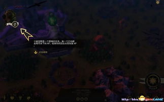 腐化游戲怎么攻略人物,腐化游戲怎么攻略人物