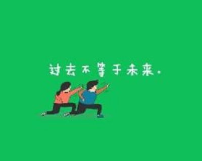 運(yùn)勢(shì)差如何提升運(yùn)氣（運(yùn)氣不好如何提升好運(yùn)氣）
