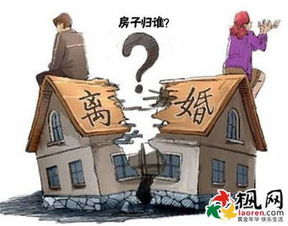 房產(chǎn)定金不退怎么賠,房子定金不退怎么處理