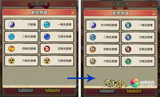 錦繡攻略怎么刪除游戲,錦繡攻略怎么刪除游戲數(shù)據(jù)