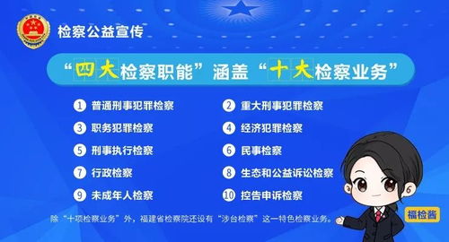 房產(chǎn)官司怎么答辯上訴,房產(chǎn)官司怎么答辯上訴案件